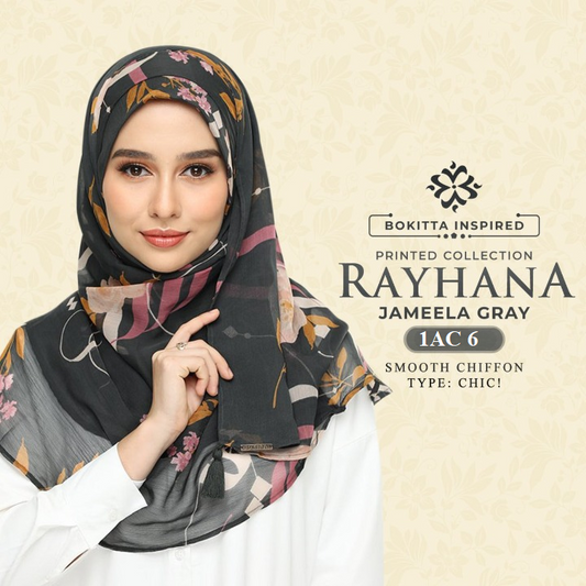 Bokitta Inspired CHIC! Printed Rayhana Collection (1AC)