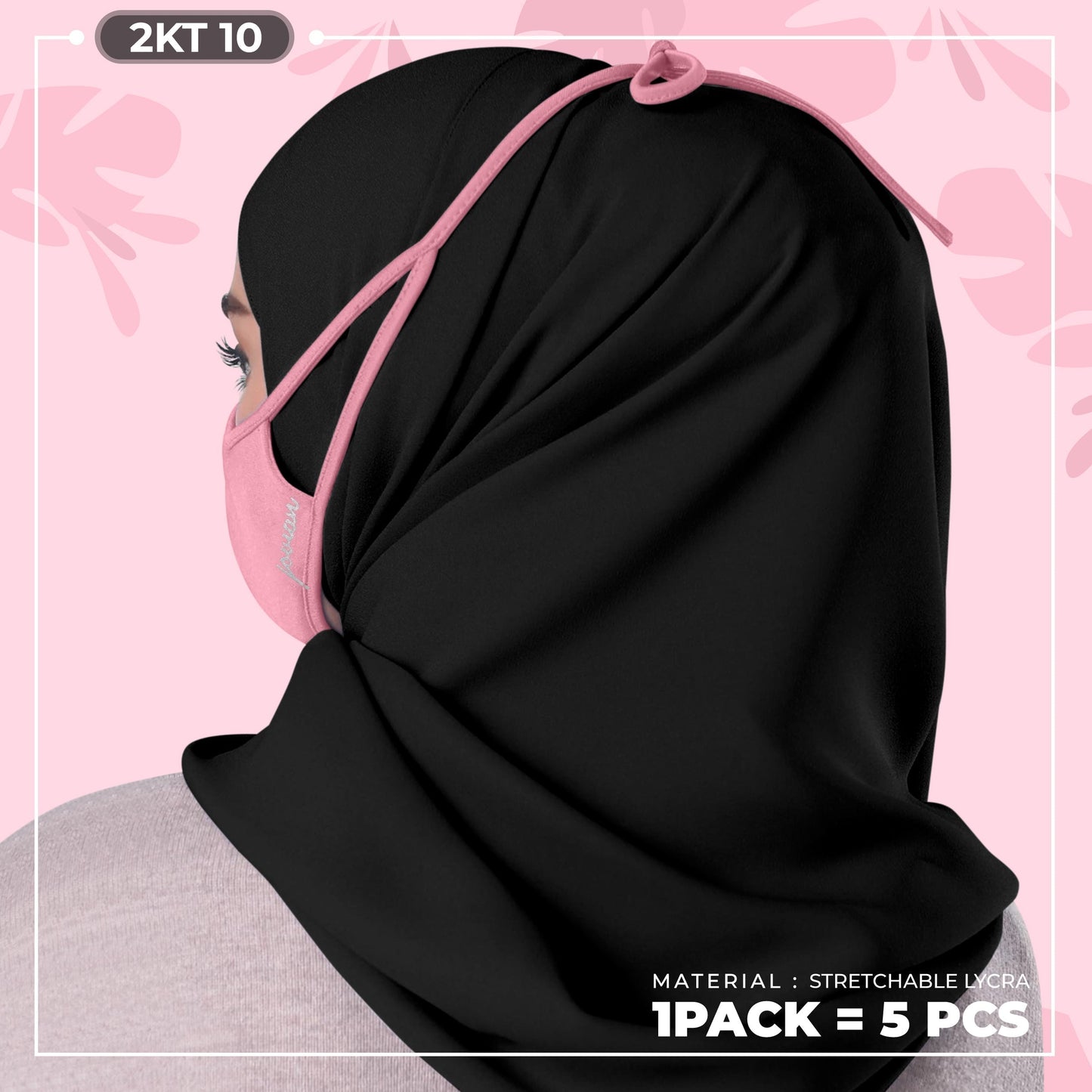 Jovian Face Mask Collection RM5 (2KT)