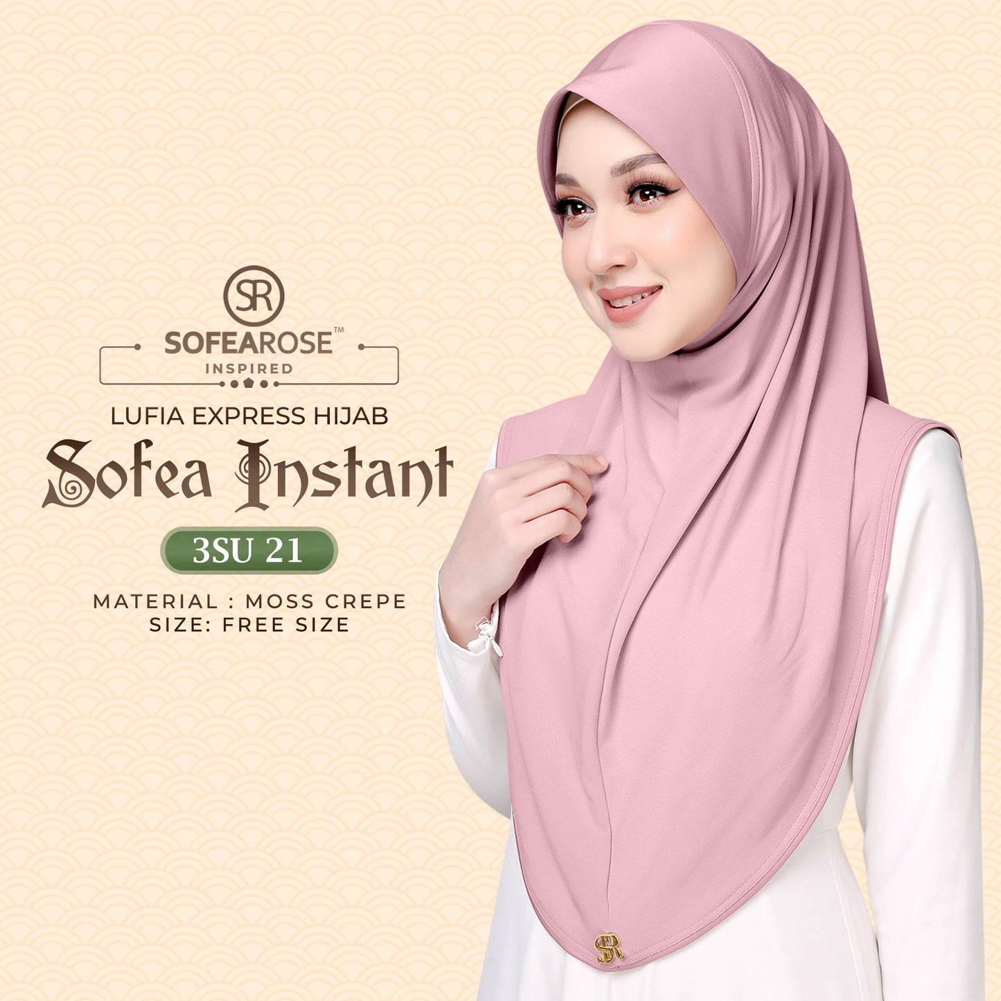 Sarung plain Design