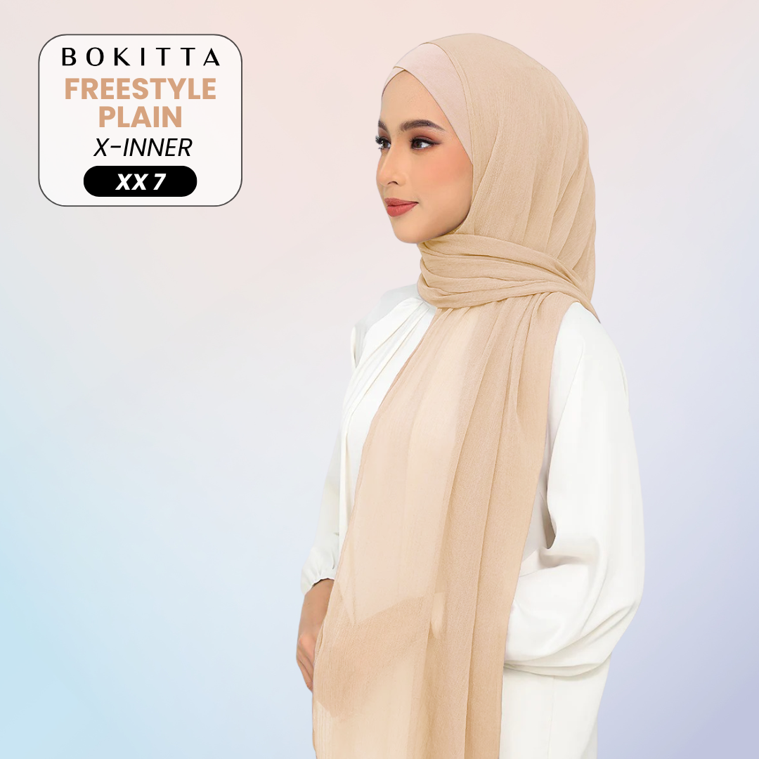 Bokitta Inspired Plain Collection In Frost - Free Box