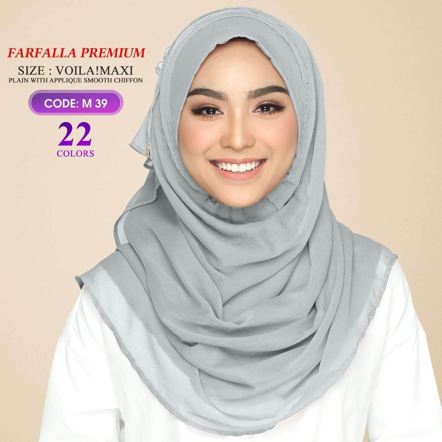Bokitta Farfalla Premium Voila!Maxi Plain Collection