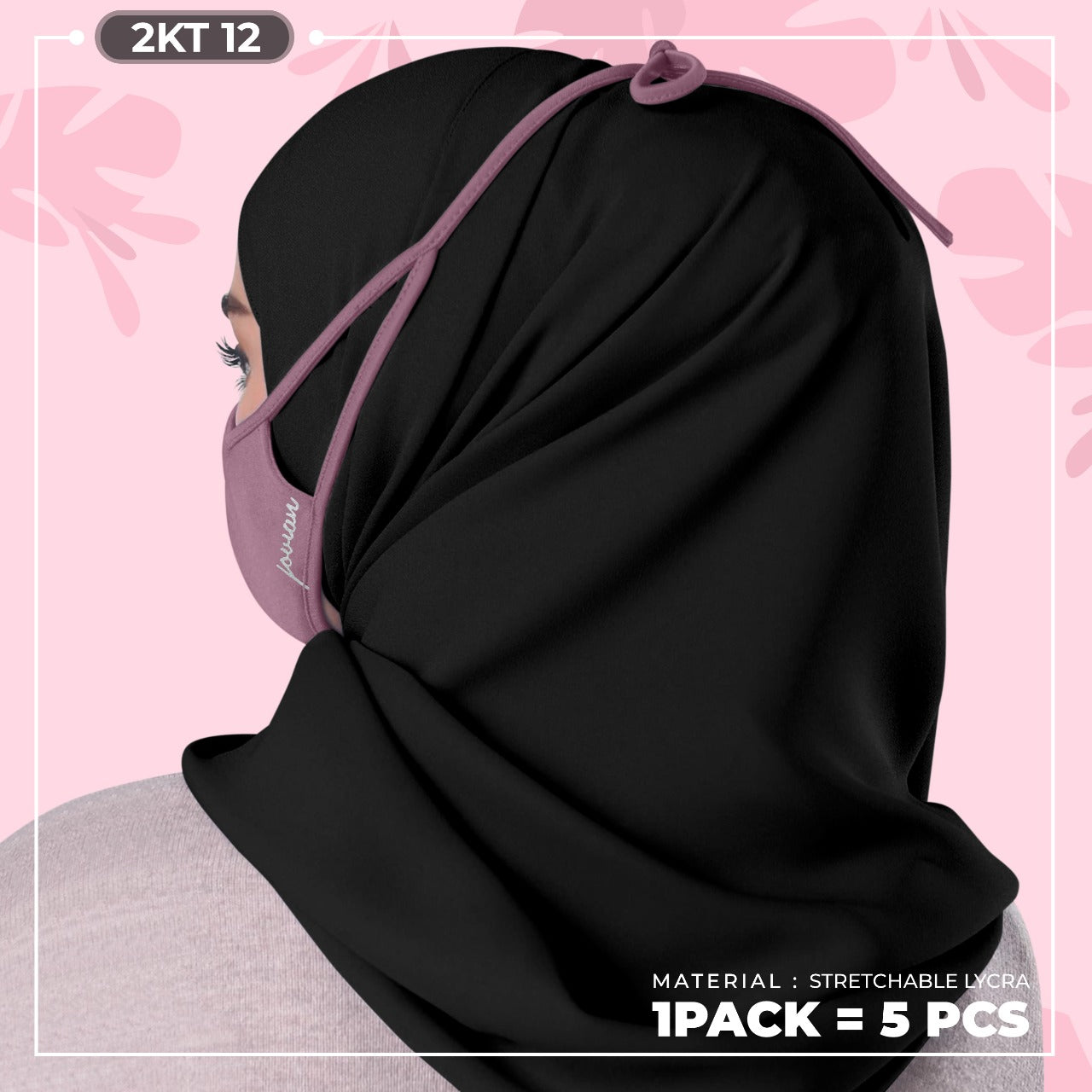 Jovian Face Mask Collection RM5 (2KT)