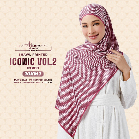 Ariani Inspired Iconic VOL.2 Printed Shawl Collection (10KM)