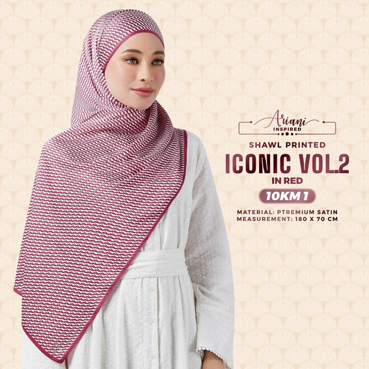 Ariani Inspired Iconic VOL.2 Printed Shawl Collection (10KM)