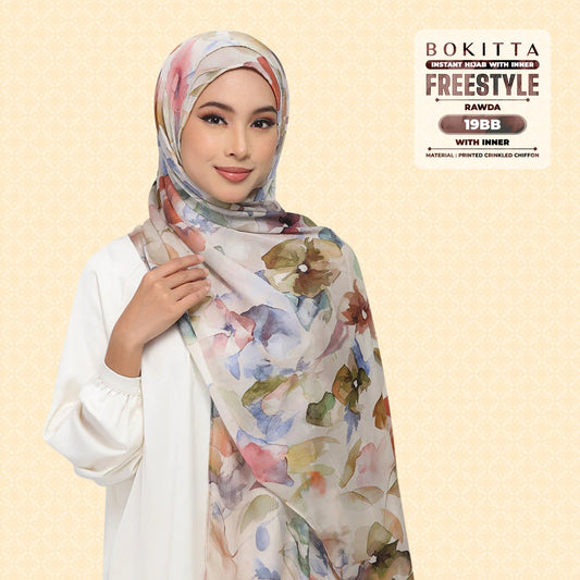 Bokitta Inspired Rawda Collection - Free Box (19BB)