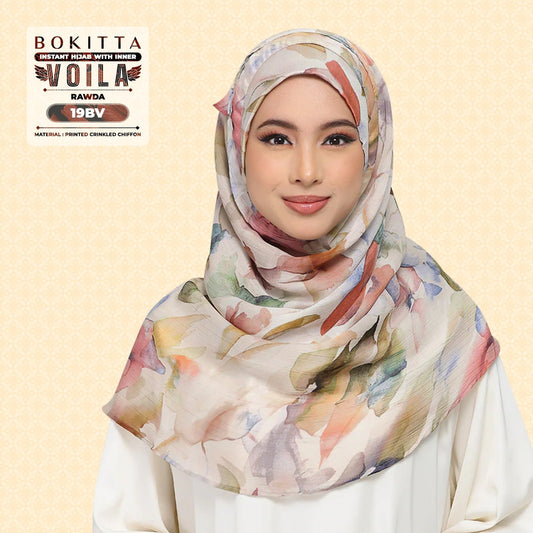 Bokitta Inspired Rawda Collection - Free Box (19BB)