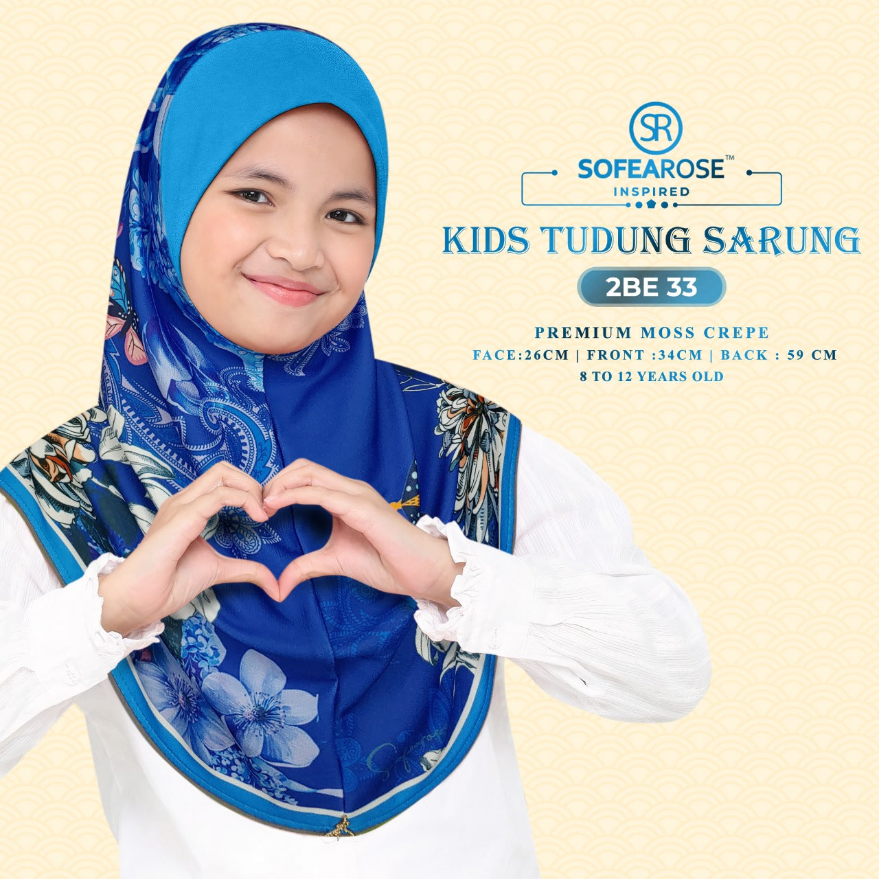 Sofearose Hijab Inspired Instant Kid Sarung Crepe Collection (BE)