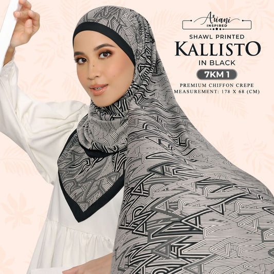 Ariani Inspired Kallisto Printed Shawl Collection (7KM)
