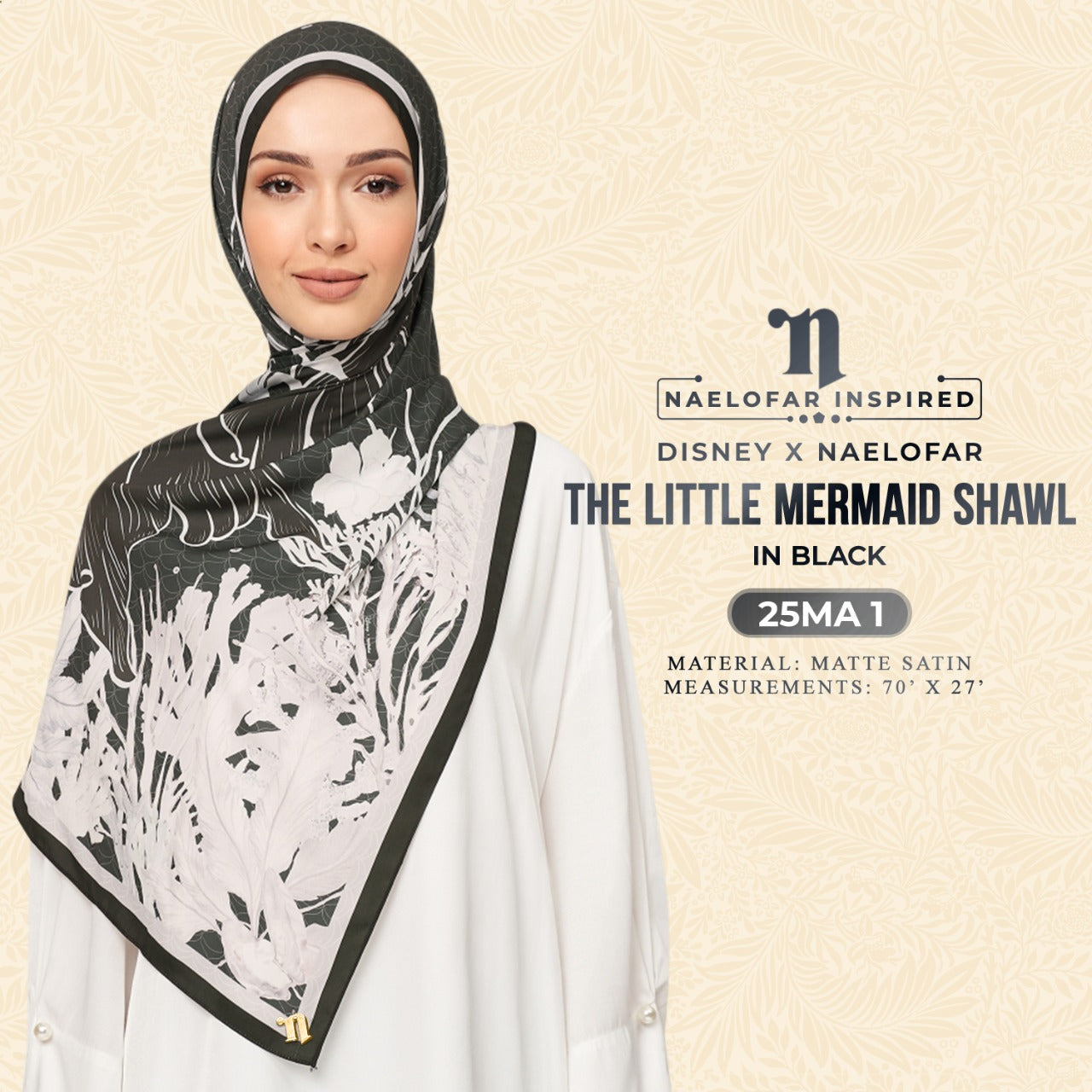 swara shawl naelofar