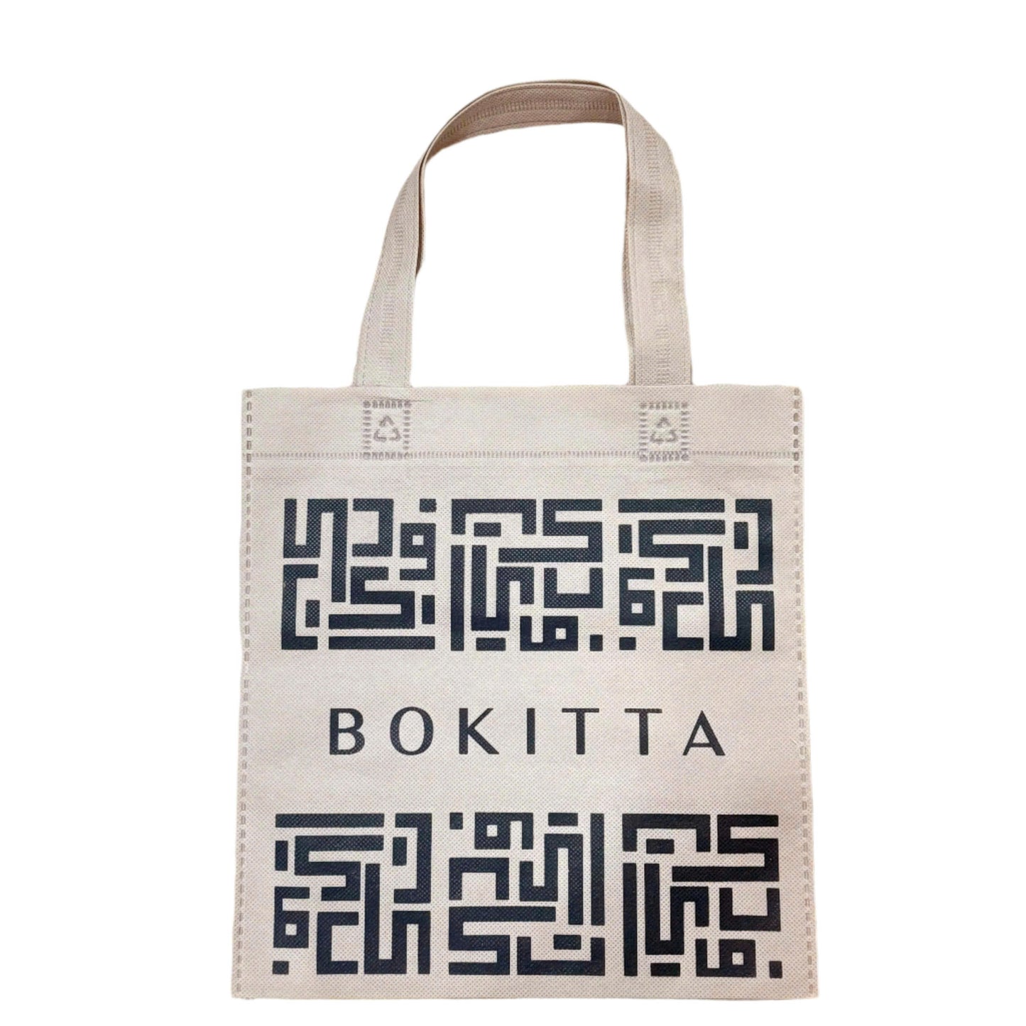 Bokitta Inspired Hearts Gray Collection - Free Box (16BB5)