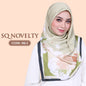 Ariani Novelty SQ Collection RM19