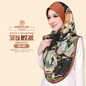 Sofearose Hijab Inspired Instant Sarung Crepe Collection (3U)