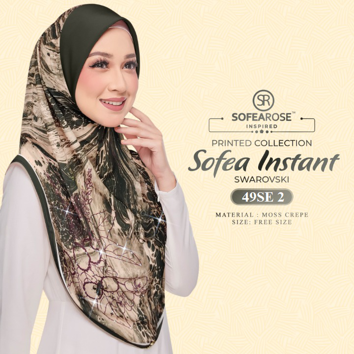 Sofearose Sofea Instant Swarovski Collection