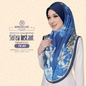 Sofearose Hijab Inspired Instant Sarung Crepe Collection (7X)