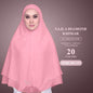 Ariani Inspired Khimar Najla Diamond Collection (NAJ)