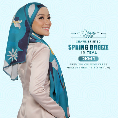 Ariani Printed Shawl Spring Breeze