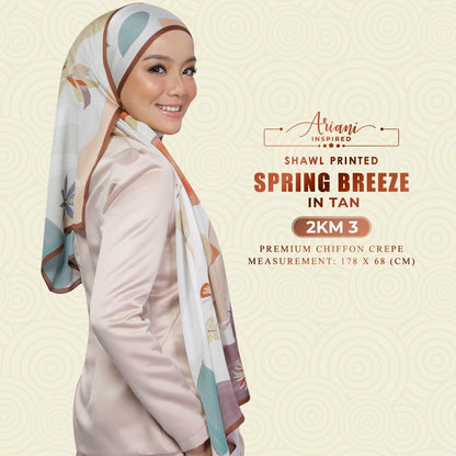 Ariani Printed Shawl Spring Breeze