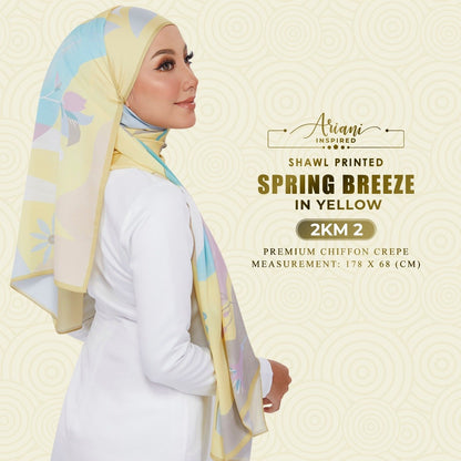 Ariani Printed Shawl Spring Breeze