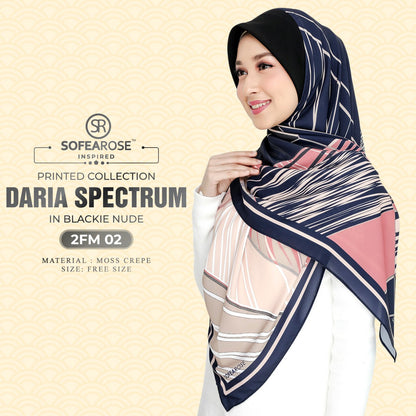 Sofearose Printed Daria Spectrum Bawal Express Instant Collection