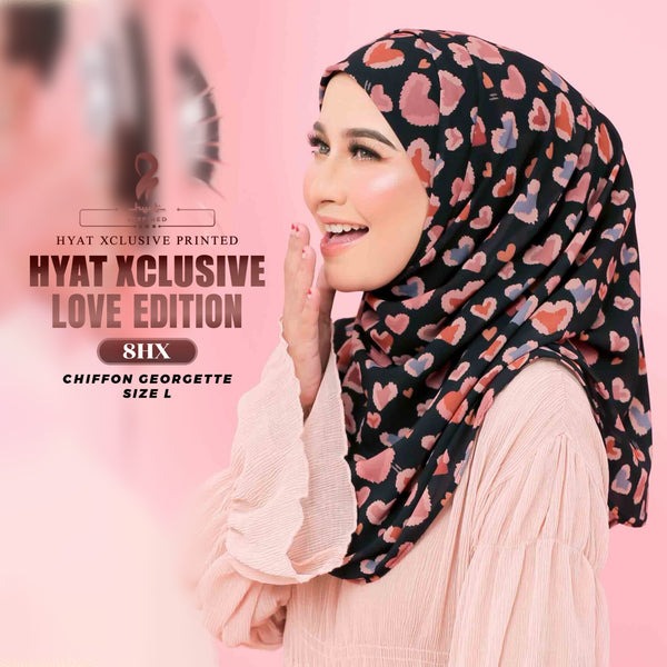 Hyat Hijab Inspired Faqeeha Elmeera Khaula Medina Qaheera Xclusive Collection With Box (3-8HX)