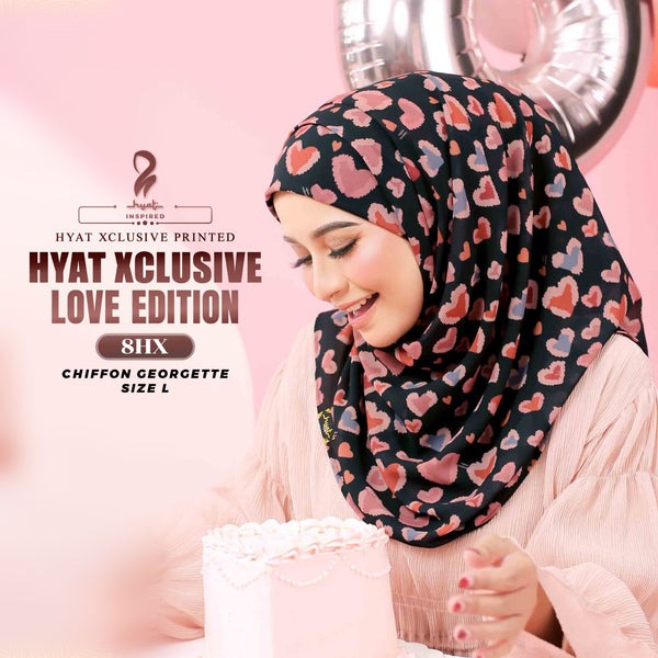 Hyat Hijab Inspired Faqeeha Elmeera Khaula Medina Qaheera Xclusive Collection With Box (3-8HX)