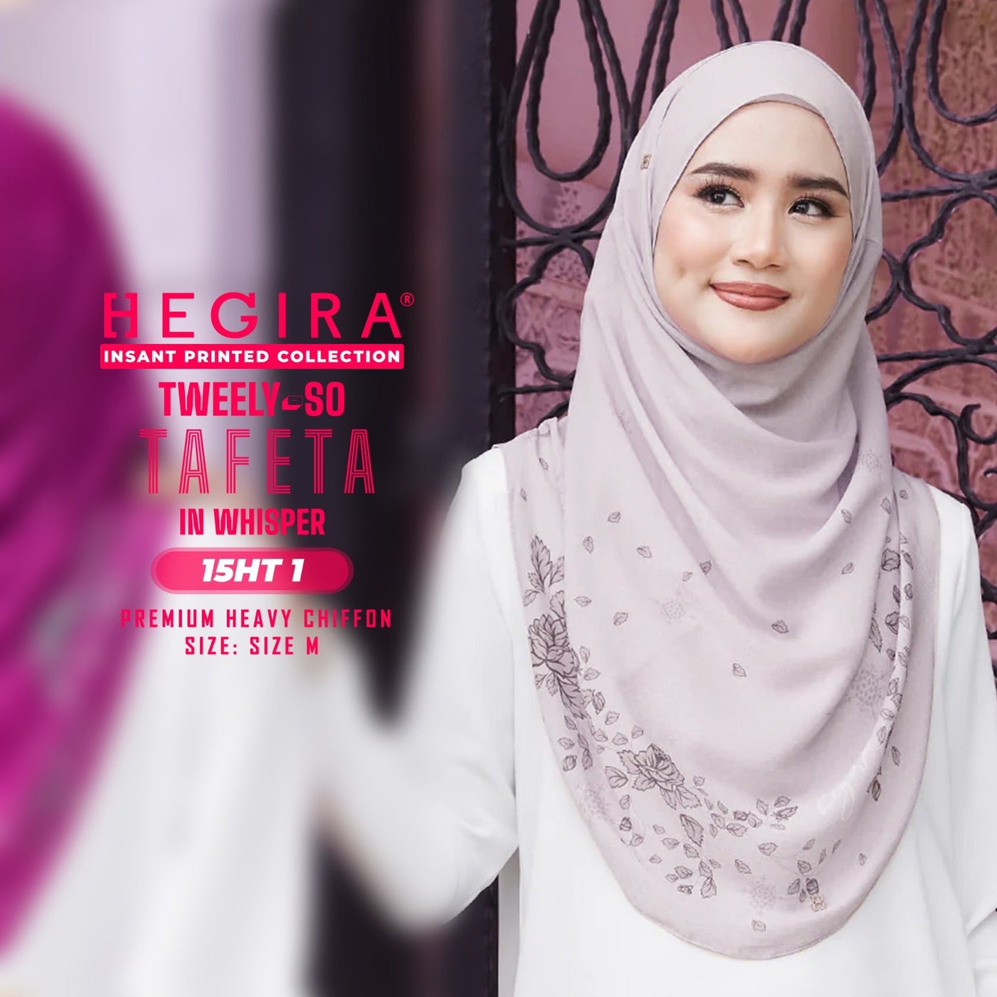 Hegira Inspired TWEELY-SO TAFETA Instant Collection (15HT)