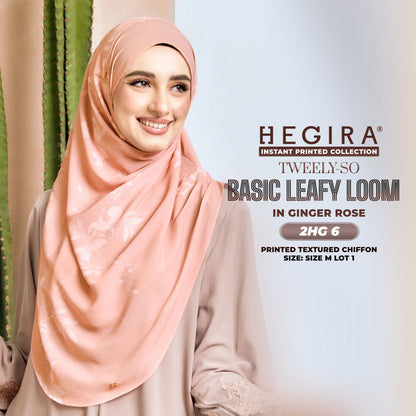 Hegira Hijab Inspired TWEELY-SO LEAFY LOOM Printed Textured Chiffon Instant Collection (2HG)