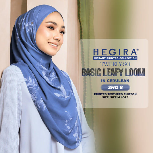 Hegira Hijab Inspired TWEELY-SO LEAFY LOOM Printed Textured Chiffon Instant Collection (2HG)