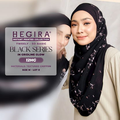 Hegira Hijab Inspired Tweely-So Basic Black Series Instant Collection (9-14HG)