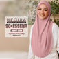 Hegira Hijab Inspired SO-Essena Instant Plain Collection (36HT)