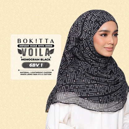 Bokitta Inspired Monogram 2 In Black Collection - Free Box