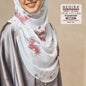 Hegira Inspired TWEELY-SO BASIC PERLA FLORA Collection (22HG)