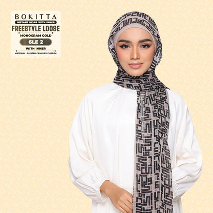 Bokitta Inspired Monogram 2 In Gold Collection - Free Box