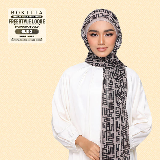 Bokitta Inspired Monogram 2 In Gold Collection - Free Box