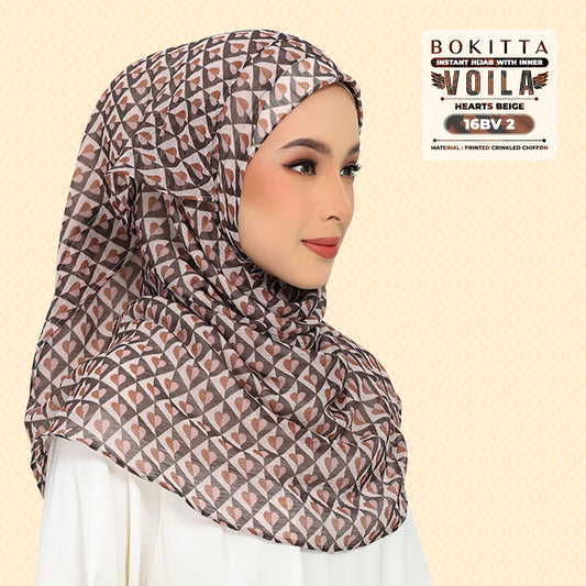 Bokitta Inspired Hearts Beige Collection - Free Box (16BB2)