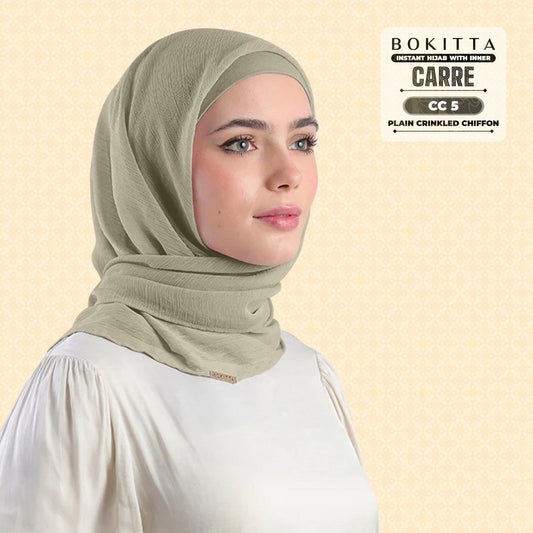 Bokitta Inspired Plain Collection In Olive - Free Box