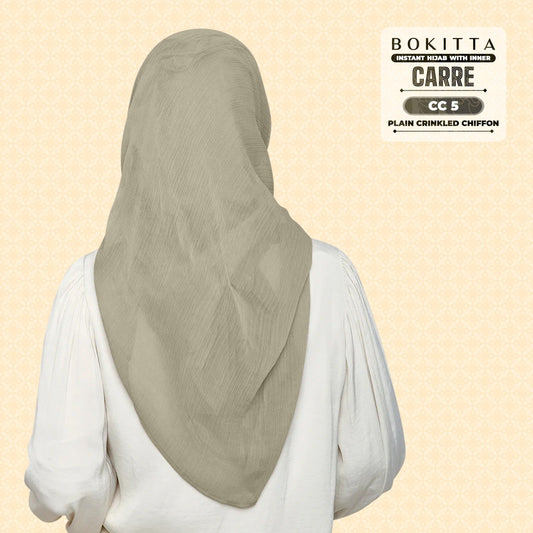 Bokitta Inspired Plain Collection In Olive - Free Box