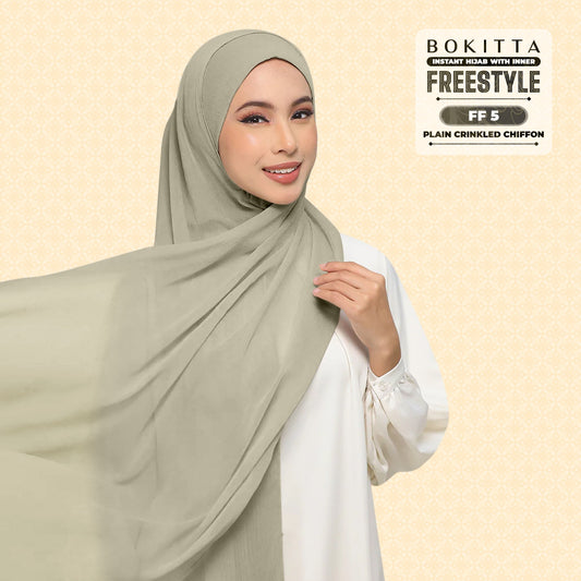 Bokitta Inspired Plain Collection In Olive - Free Box