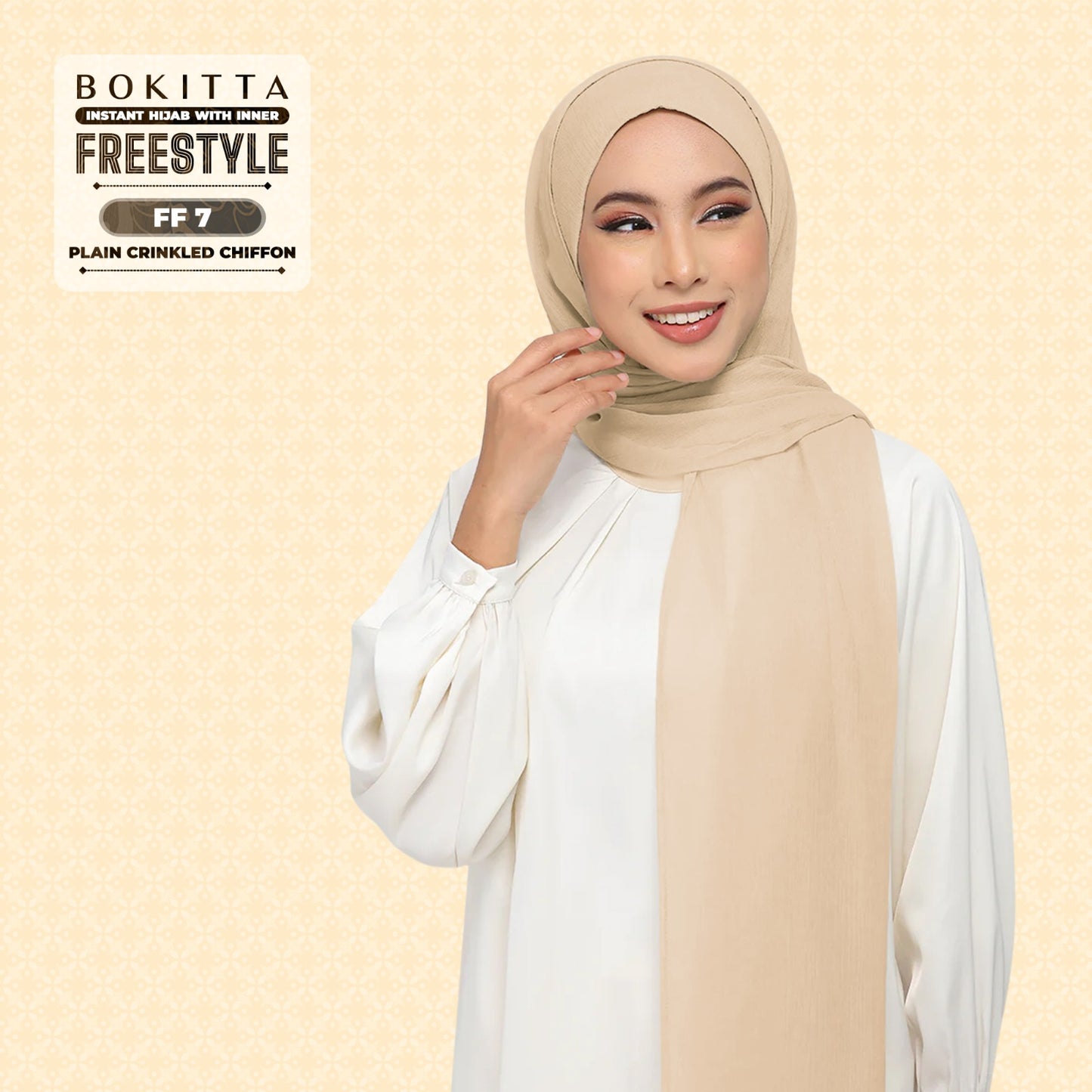Bokitta Inspired Plain Collection In Frost - Free Box