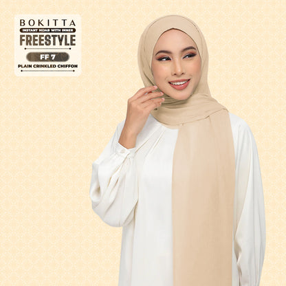 Bokitta Inspired Plain Collection In Frost - Free Box