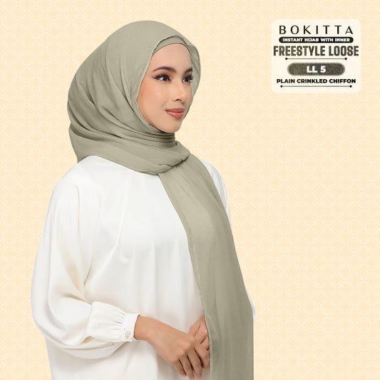 Bokitta Inspired Plain Collection In Olive - Free Box