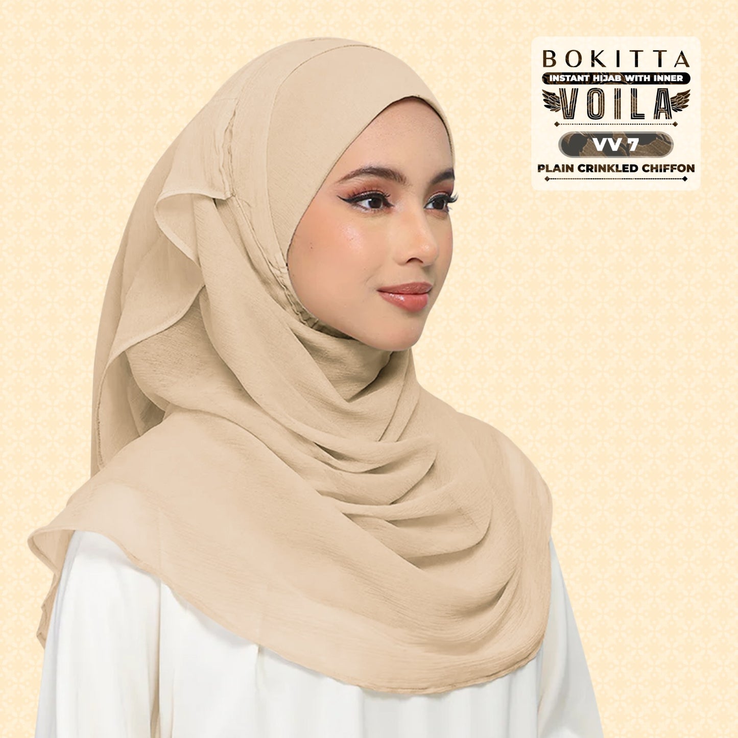 Bokitta Inspired Plain Collection In Frost - Free Box