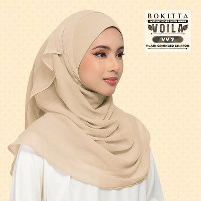 Bokitta Inspired Plain Collection In Frost - Free Box