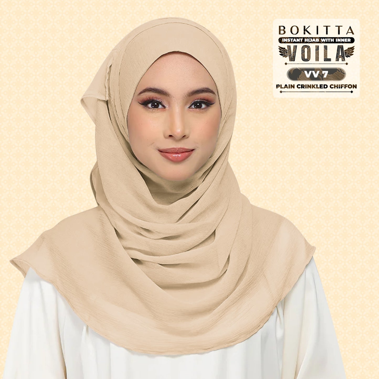 Bokitta Inspired Plain Collection In Frost - Free Box