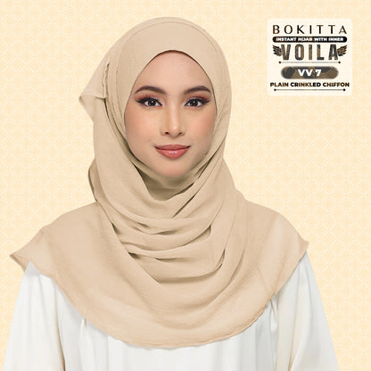 Bokitta Inspired Plain Collection In Frost - Free Box