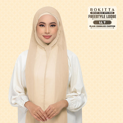 Bokitta Inspired Plain Collection In Frost - Free Box