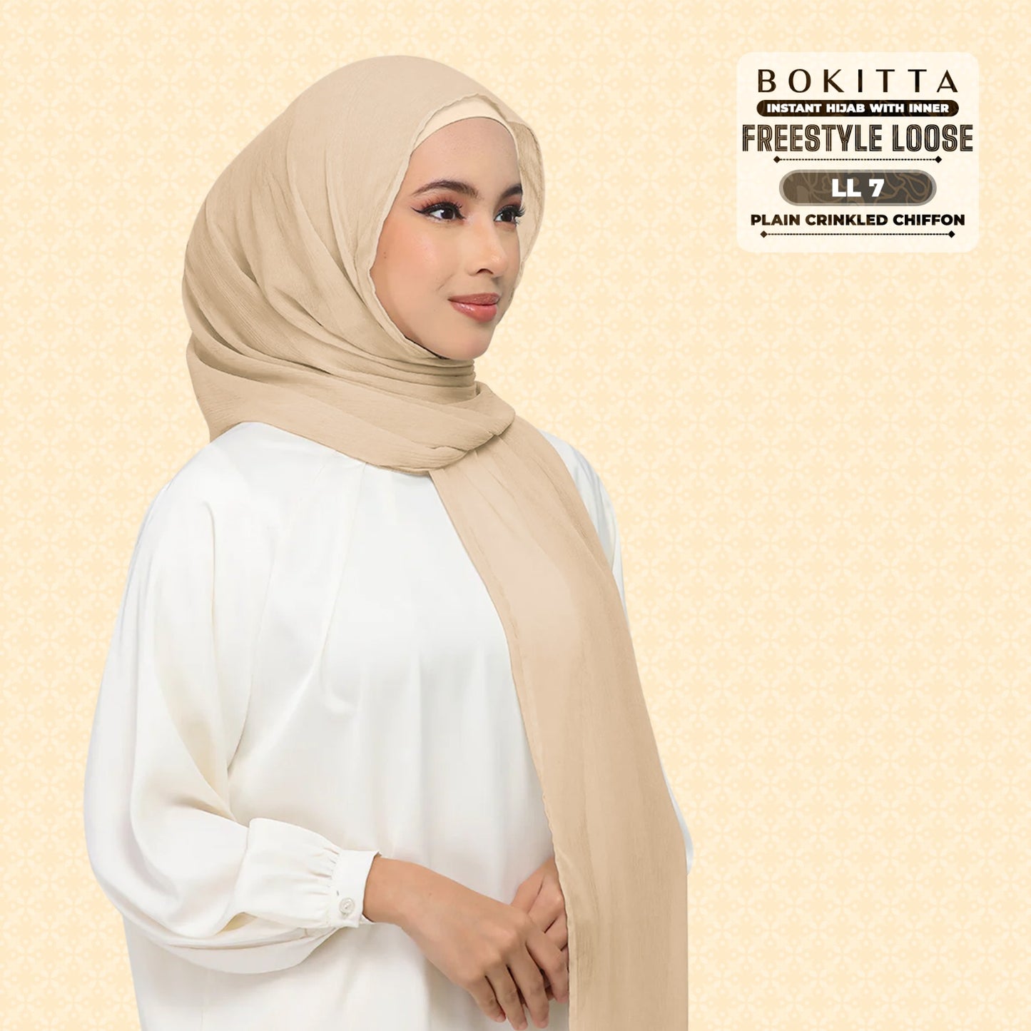 Bokitta Inspired Plain Collection In Frost - Free Box