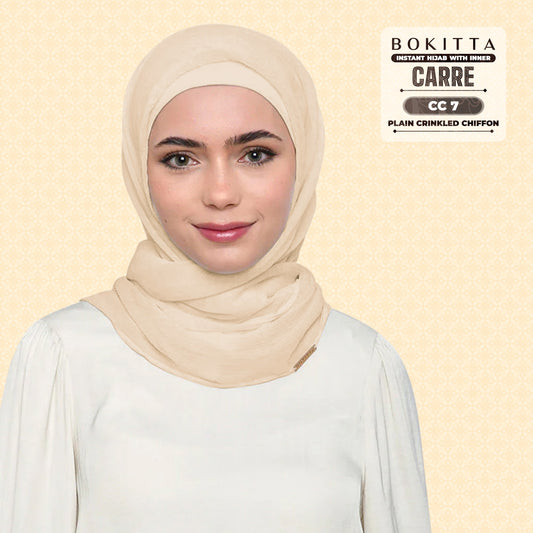 Bokitta Inspired Plain Collection In Frost - Free Box