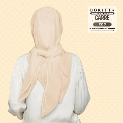 Bokitta Inspired Plain Collection In Frost - Free Box