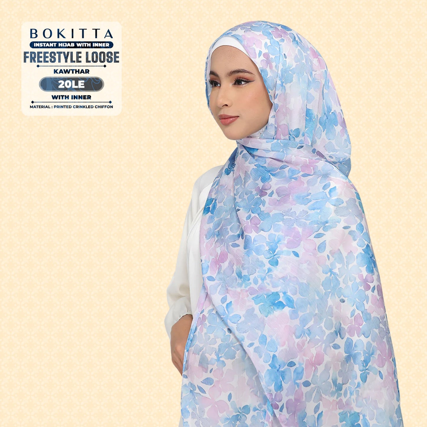 Bokitta Inspired Kauthar Collection - Free Box (20BB)